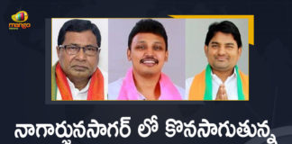 2021 Nagarjuna Sagar, Mango News, Nagarjuna Sagar, Nagarjuna Sagar Assembly By-election, Nagarjuna Sagar Assembly By-election Polling Under Way, Nagarjuna Sagar Assembly Poll, Nagarjuna Sagar By Poll 2021, Nagarjuna Sagar By Poll News, Nagarjuna Sagar By Poll Updates, Nagarjuna Sagar By-elections, Nagarjuna Sagar Election, Nagarjuna Sagar Election News, Nagarjuna Sagar Election Polling, Nagarjuna Sagar Election Updates, Nagarjuna Sagar Elections