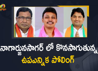 2021 Nagarjuna Sagar, Mango News, Nagarjuna Sagar, Nagarjuna Sagar Assembly By-election, Nagarjuna Sagar Assembly By-election Polling Under Way, Nagarjuna Sagar Assembly Poll, Nagarjuna Sagar By Poll 2021, Nagarjuna Sagar By Poll News, Nagarjuna Sagar By Poll Updates, Nagarjuna Sagar By-elections, Nagarjuna Sagar Election, Nagarjuna Sagar Election News, Nagarjuna Sagar Election Polling, Nagarjuna Sagar Election Updates, Nagarjuna Sagar Elections