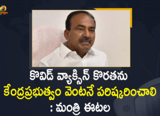 Centre Must Take Responsibility for Vaccine Shortages, Centre to Address Covid Vaccine Shortage Issue, Coronavirus Pandemic, Health Minister Etala Rajender, Mango News, Minister Etala Rajender, Minister Etala Rajender Asks Centre to Address Covid Vaccine Shortage, Minister Etala Rajender Asks Centre to Address Covid Vaccine Shortage Issue Immediately, Telangana Coronavirus, Telangana Coronavirus News, Telangana Health Minister Etala Rajender, Telangana Health Minister Etala Rajender about Corona Situation in the State, Telangana Minister Etala Rajender, vaccine Utsav