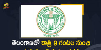 Telangana Govt Imposed Night Curfew in the State from 9 PM to 5 AM Till April 30,Telangana Government,Telangana Government Latest News,Telangana,Telangana News,TS,TS News,Mango News,Night Curfew,Telangana Government Imposes Night Curfew,Telangana Government Imposes Night Curfew Till 30th April,TS Government Announced To Impose Night Curfew,Telangana Imposes Night Curfew Till April 30 Amid Covid-19,Telangana Night Curfew,Telangana Night Curfew Till April 30,TS Government Imposes Night Curfew From 9 PM To 5 AM,Telangana Imposes Night Curfew Till April 30,Coronavirus Live Updates,Night Curfew Imposed In Telangana,Night Curfew In Telangana,COVID-19 Live Updates,Telangana Lockdown News Live,Coronavirus Lockdown India News Live Updates,Mango New Telugu