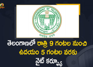 Telangana Govt Imposed Night Curfew in the State from 9 PM to 5 AM Till April 30,Telangana Government,Telangana Government Latest News,Telangana,Telangana News,TS,TS News,Mango News,Night Curfew,Telangana Government Imposes Night Curfew,Telangana Government Imposes Night Curfew Till 30th April,TS Government Announced To Impose Night Curfew,Telangana Imposes Night Curfew Till April 30 Amid Covid-19,Telangana Night Curfew,Telangana Night Curfew Till April 30,TS Government Imposes Night Curfew From 9 PM To 5 AM,Telangana Imposes Night Curfew Till April 30,Coronavirus Live Updates,Night Curfew Imposed In Telangana,Night Curfew In Telangana,COVID-19 Live Updates,Telangana Lockdown News Live,Coronavirus Lockdown India News Live Updates,Mango New Telugu