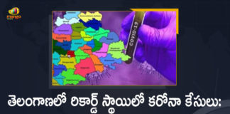 Telangana Records 6542 New Covid-19 Positive Cases and 20 Deaths on April 20, Coronavirus, COVID-19, Covid-19 Updates in Telangana, telangana corona district wise cases, telangana coronavirus cases district wise, telangana coronavirus cases today, telangana coronavirus cases today district wise, telangana coronavirus district wise, telangana coronavirus district wise List, Telangana Coronavirus News, telangana covid cases today bulletin, telangana covid cases today list,mango news