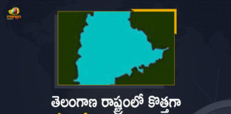 Coronavirus, COVID-19, Covid-19 Updates in Telangana, telangana corona district wise cases, telangana coronavirus cases district wise, telangana coronavirus cases today, telangana coronavirus cases today district wise, telangana coronavirus district wise, telangana coronavirus district wise List, Telangana Coronavirus News, telangana covid cases today bulletin, telangana covid cases today list,mango news