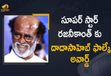 2021 51st Dadasaheb Phalke Award, 2021 Dadasaheb Phalke Award, 51st Dadasaheb Phalke Award, 51st Dadasaheb Phalke Award 2021, 51st Dadasaheb Phalke award for Rajinikanth, Mango News, Rajinikanth, Rajinikanth to be conferred with 51st Dadasaheb Phalke, Rajinikanth to be honoured with 51st Dadasaheb Phalke Award, Super Star Rajinikanth, Super Star Rajinikanth To Be Conferred With 51st Dadasaheb Phalke Award, Superstar Rajinikanth