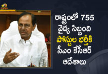 CM KCR Orders to Recruit 755 Health Workers, COVID-19, healthcare workers recruitment, healthcare workers recruitment in telangana, KCR orders appointment of 144 doctors, Mango News, Telangana CM KCR, Telangana CM KCR Orders to Recruit 755 Health Workers, Telangana CM KCR Orders to Recruit 755 Health Workers with in 5 Days, Telangana logs 8126 new COVID-19 cases, Telangana to recruit 755 healthcare workers, Telangana to recruit 755 healthcare workers in 5 days
