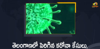 Coronavirus, COVID-19, Covid-19 Updates in Telangana, telangana corona district wise cases, telangana coronavirus cases district wise, telangana coronavirus cases today, telangana coronavirus cases today district wise, telangana coronavirus district wise, telangana coronavirus district wise List, Telangana Coronavirus News, telangana covid cases today bulletin, telangana covid cases today list,mango news
