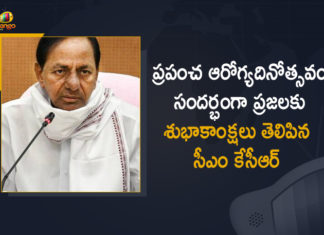 2021 World Health Day, Basthi Dawakhana, Basthi Dawakhana of Hyderabad, Basthi Dawakhana Telangana, CM KCR, CM KCR extends greetings on World Health Day, CM KCR Extends Wishes to People in the State on the Occasion of World Health Day, CM KCR extends World Health Day greetings, KCR Extends Wishes to People in the State, Mango News, New Basthi Dawakhanas, World Health Day, World Health Day 2021