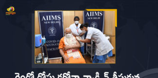Central Government, coronavirus vaccine, COVAXIN, COVID-19 Vaccination, COVID-19 Vaccination At Delhi AIIMS, Mango News, Narendra Modi, PM Modi gets Second dose of Covid-19 vaccine Covaxin, PM Modi Takes COVID-19 Vaccination At Delhi AIIMS, PM Modi Takes Second Shot Of COVID-19 Vaccine, PM Modi Takes Shot Of COVID-19 Vaccine, PM Narendra Modi, PM Narendra Modi Took Covid-19 Vaccine, PM Narendra Modi Took Covid-19 Vaccine at AIIMS Delhi, Prime Minister, Prime Minister Narendra Modi, Prime Minister Of India, Urge Eligible People To Take Their Doses