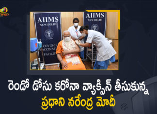 ఎయిమ్స్ ఆసుపత్రిలో కరోనా వ్యాక్సిన్ రెండో డోస్ తీసుకున్న ప్రధాని మోదీ Central Government, coronavirus vaccine, COVAXIN, COVID-19 Vaccination, COVID-19 Vaccination At Delhi AIIMS, Mango News, Narendra Modi, PM Modi gets Second dose of Covid-19 vaccine Covaxin, PM Modi Takes COVID-19 Vaccination At Delhi AIIMS, PM Modi Takes Second Shot Of COVID-19 Vaccine, PM Modi Takes Shot Of COVID-19 Vaccine, PM Narendra Modi, PM Narendra Modi Took Covid-19 Vaccine, PM Narendra Modi Took Covid-19 Vaccine at AIIMS Delhi, Prime Minister, Prime Minister Narendra Modi, Prime Minister Of India, Urge Eligible People To Take Their Doses