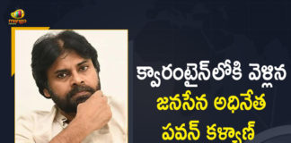 coronavirus india, coronavirus news, Janasena, janasena chief pawan kalyan, Janasena Chief Pawan Kalyan Goes Into Self Quarantine, Mango News, pawan kalyan, pawan kalyan coronavirus, Pawan Kalyan goes into quarantine, Pawan Kalyan goes into self-isolation, Pawan Kalyan goes into self-quarantine, Pawan Kalyan in self-quarantine, Pawan Kalyan in self-quarantine after Janasena party Members Test Positive, Vakeel Saab actor Pawan Kalyan, Vakeel Saab actor Pawan Kalyan goes into self-isolation