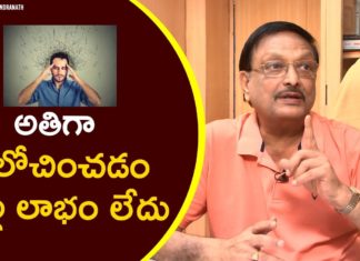 How to Stop Overthinking?,Yandamoori Veerendranath Qu0026A,Personality Development,Motivation 2021,Simple Ways You Can Stop Yourself From Overthinking,Signs You're Overthinking And What To Do About It,How to Know When You're Overthinking,Is overthinking a mental illness?,How do I stop overthinking everything?,Is overthinking a personality?,How to Stop Overthinking Everything
