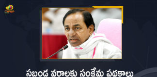 Ambedkar Jayanthi, Ambedkar Jayanthi 2021, CM KCR has Paid Rich Tributes to Constitution Maker Dr B R Ambedkar on his Birth Anniversary, CM KCR pays rich tributes to Ambedkar, CM KCR Pays Tribute To BR Ambedkar, CM KCR pays tributes to Ambedkar on his 130th birth anniversary, Dr B R Ambedkar, Dr B R Ambedkar Birth Anniversary, KCR Paid Rich Tributes to Constitution Maker Dr B R Ambedkar, Mango News, Telangana CM KCR, telangana cm pays tributes to dr ambedkar