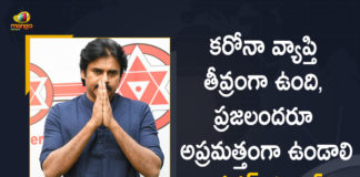Appeal People to be Vigilant Amid Corona Second Wave, Corona Second Wave, Corona Second Wave Effect, Jana Sena chief Pawan Kalyan, Mango News, pawan kalyan, pawan kalyan coronavirus, Pawan Kalyan Health, Pawan Kalyan Health Condition, Pawan Kalyan Health News, Pawan Kalyan Latest News, Pawan Kalyan releases press note, Pawan Kalyan Says his Health is Stable, Second COVID-19 Wave