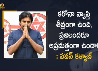 Appeal People to be Vigilant Amid Corona Second Wave, Corona Second Wave, Corona Second Wave Effect, Jana Sena chief Pawan Kalyan, Mango News, pawan kalyan, pawan kalyan coronavirus, Pawan Kalyan Health, Pawan Kalyan Health Condition, Pawan Kalyan Health News, Pawan Kalyan Latest News, Pawan Kalyan releases press note, Pawan Kalyan Says his Health is Stable, Second COVID-19 Wave