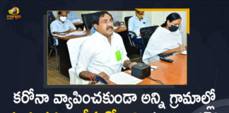 Minister Errabelli held a Video Conference over Corona Control Measures in Villages,Minister Errabelli,Minister Errabelli Latest News,Minister Errabelli News,Minister Errabelli Latest Updates,Minister Errabelli Updates,Minister Errabelli Live Updates,Minister ErrabelliLive,Minister Errabelli Press Meet,Minister Errabelli Held A Video Conference Over Corona Control Measures,Minister Errabelli Video Conference Over Corona Control Measures,Minister Errabelli Video Conference,Minister Errabelli Wants Stringent Steps To Check Spread Of Covid-19,Panchayat Raj and Rural Development Minister Errabelli Dayakar Rao,Minister Errabelli Conducted A Video Conference With Officials,Minister Errabelli Held A Video Conference On Coronavirus,Corona Control Measures in Villages