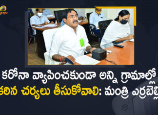 Minister Errabelli held a Video Conference over Corona Control Measures in Villages,Minister Errabelli,Minister Errabelli Latest News,Minister Errabelli News,Minister Errabelli Latest Updates,Minister Errabelli Updates,Minister Errabelli Live Updates,Minister ErrabelliLive,Minister Errabelli Press Meet,Minister Errabelli Held A Video Conference Over Corona Control Measures,Minister Errabelli Video Conference Over Corona Control Measures,Minister Errabelli Video Conference,Minister Errabelli Wants Stringent Steps To Check Spread Of Covid-19,Panchayat Raj and Rural Development Minister Errabelli Dayakar Rao,Minister Errabelli Conducted A Video Conference With Officials,Minister Errabelli Held A Video Conference On Coronavirus,Corona Control Measures in Villages