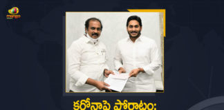 Andhra, AP CM Relief Fund, AP CM Relief Fund to Fight on Corona, AP Coronavirus, AP Coronavirus Cases, AP Coronavirus News, AP Coronavirus Updates, Contribute to Andhra Pradesh CM Relief Fund, Coronavirus outbreak, donations to CMRF, Fight on Corona, Mango News, Several Organizations Donate 1.33 Crore, Several Organizations Donate 1.33 Crore to AP CM Relief Fund, Several Organizations Donate 1.33 Crore to AP CM Relief Fund to Fight on Corona