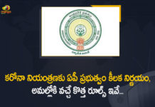 Additional Restrictions to Handle the Rise in Covid-19 In AP, Andhra Pradesh, Andhra Pradesh Additional Restrictions to Handle the Rise in Covid-19, Andhra Pradesh Government, Andhra Pradesh ready to face second Covid wave, AP COVID 19 Cases, AP Govt Issued Additional Restrictions to Handle the Rise in Covid-19 Cases, AP Restrictions to Handle the Rise in Covid-19 Cases, Coronavirus Updates, Mango News, Restrictions to Handle the Rise in Covid-19 Cases In AP