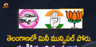 Campaigning ends for municipal elections in Telangana, Mango News, Telangana Municipal Elections, Telangana Municipal Elections 2021, Telangana Municipal Elections Campaign, Telangana Municipal Elections Campaign Ends Polling, Telangana Municipal Elections Campaign Ends Polling on April 30th, Telangana to go ahead with local body elections, ULB poll campaign ends amid Covid fears in Telangana, Warangal, Warangal Municipal Election