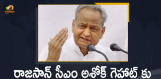 Rajasthan Chief Minister Ashok Gehlot Tested Positive For Covid-19, Ashok Gehlot Tests COVID-19 Positive, Coronavirus Cases, coronavirus india, India Coronavirus, India Covid-19 Updates, Mango News, Rajasthan CM Ashok Gehlot, Rajasthan CM Ashok Gehlot Tests COVID-19, Rajasthan CM Ashok Gehlot Tests COVID-19 Positive, Rajasthan CM Ashok Gehlot Tests Positive, total corona positive in india