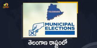 Telangana Municipal Elections Live Updates,Telangana Municipal Corporations Election Results 2021 Live,Telangana Municipal Corporations Election Results 2021 Live Updates,Telangana Municipal Elections 2021 LIVE,Warangal Municipal Elections,Khammam Municipal Elections,Telangana Municipal Elections Live,Polls in Telangana,Telangana Mini Polls,Mahabubnagar Elections,Telangana Elections,Municipal Polling,Municipal Elections,TRS,Congress,BJP,Elections 2021,Polling Updates,Telangana Electoins,Telangana Municipal Elections,Telangana Municipal Elections,Telangana Municipal Corporation Election 2021,Telangana Municipal Voting,Municipal Elections Polling Live,Telangana Municipal Elections Live,Municipal Elections Live,Telangana Elections Live,Telangana