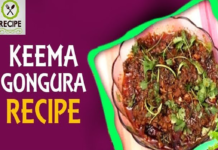 Keema Gongura Recipe,Aaha Emi Ruchi,Udaya Bhanu,Online Kitchen,Recipe,Keema Gongura,Keema Gongura Recipe in Telugu,How to Cook Keema Gongura,How to Prepare Keema Gongura,Keema Gongura Preparation,How to Cook Keema Gongura at Home,Cookery Shows,Cooking Videos,Aaha Emi Ruchi Episodes,Tasty Recipes,Easy Recipes,Simple Recipes