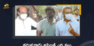 2021 Assembly Elections, 2021 Tamil Nadu Assembly Elections, Ajith, Assam, Assembly Elections 2021, Assembly Elections Polling in 5 States, Mango News, Rajinikanth, Surya and other Celebrities Cast their Vote, Tamil Nadu, Tamil Nadu Assembly elections, Tamil Nadu Assembly Elections 2021, Tamil Nadu Assembly Elections Polling, Tamil Nadu Celebrities Cast their Vote, Vijay