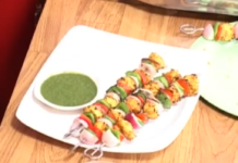 చికెన్ టిక్కా విత్ పుదీనా చట్నీ తయారుచేసుకోవడం ఎలా? Chicken tikka With Pudina Chutney,Chicken tikka With Pudina Chutney recipe,Chicken Tikka (Dish),Chicken Tikka Masala Recipe,Grilled Chicken Tikka,How to make Chicken Tikka,Quick Chicken Tikka Non Vegetarian Recipe,Chicken tikka masala,chicken tikka dry,chicken tikka kebabs,Chicken Biryani,Hyderabadi Chicken Dum Biryani,How to Make a Chicken Biryani,Chicken Recipes,Veg and Non veg Recipes,Chicken curry,Quick Chicken Curry Recipe