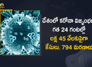 Coronavirus Cases, coronavirus cases in india state wise, coronavirus cases in india today state wise, coronavirus cases india, coronavirus india, India Coronavirus, India Covid-19 Updates, New Confirmed Corona Cases, total corona cases in india today, total corona positive in india,mango news