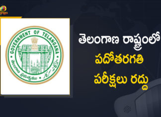 COVID-19 surge, Inter 1st year exams cancelled, Inter Exam 2021, Mango News, telangana government, Telangana Government Cancels All 10th Class Exams, Telangana government cancels Class 10 Board, Telangana government cancels Class 10 Board exams, Telangana government cancels SSC exams, Telangana SSC, Telangana SSC Exams 2021, Telangana SSC Exams 2021 cancelled, Telangana SSC exams cancelled, Telangana TS SCC
