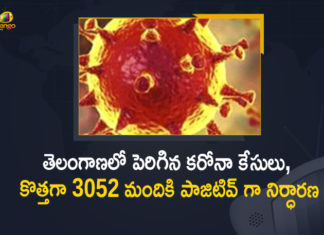 Coronavirus Cases, coronavirus cases in india state wise, coronavirus cases in india today state wise, coronavirus cases india, coronavirus india, India Coronavirus, India Covid-19 Updates, New Confirmed Corona Cases, total corona cases in india today, total corona positive in india,mango news