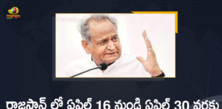 Mango News, Rajasthan govt announces COVID curbs, Rajasthan Govt Imposes 6 pm to 5 am Night Curfew, Rajasthan Govt Imposes 6 pm to 5 am Night Curfew till April 30, Rajasthan Govt Imposes Night Curfew, Rajasthan govt imposes night curfew from 8pm to 6am, Rajasthan govt imposes night curfew in 9 cities, Rajasthan govt to impose 12-hr night curfew in all cities, Rajasthan imposes night curfew, Rajasthan imposes night curfew from 6pm to 6am, Rajasthan imposes night curfew from 6pm to 6am in all cities, Rajasthan night curfew