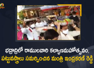 2021 Sri Rama Navami, bhadrachalam, Bhadrachalam Sri Rama Navami Celebrations, Mango News, Minister Indrakaran Reddy, Sri Rama Navami, Sri Rama Navami 2021, Sri Rama Navami Celebrations, Sri Rama Navami Celebrations in Bhadrachalam, Sri Rama Navami Celebrations In Telangana, Sri Rama Navami Greetings, Sri Rama Navami In telangana, Sri Rama Navami News, telangana, Telangana Endowments Minister Indrakaran Reddy