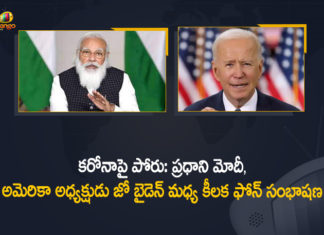 Corona Crisis, Discussed Evolving COVID situation in Both Countries, Mango News, PM Modi, PM Modi Biden discuss COVID-19 situation, PM Modi discusses Covid-19 situation, PM Modi Joe Biden Discussed Evolving COVID situation in Both Countries, PM Modi Joe Biden Speak over Phone, PM Modi says had fruitful conversation with Joe Biden, PM Modi talks with US President Joe Biden, President Biden phones PM Modi to discuss Covid, US President Joe Biden