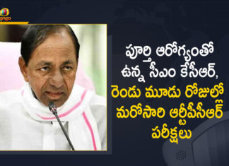 Doctors about Telangana CM KCR Covid Tests Results,Mango News,Mango News Telugu,Telangana CM KCR,CM KCR,KCR,CM KCR Latest News,CM KCR News,CM KCR Live,CM KCR Press Meet,CM KCR Latest Update,CM KCR Covid Tests Results,CM KCR Covid News,CM KCR Covid Update,CM KCR Covid Results,Doctors About Telangana CM KCR Covid Results,Telangana CM KCR Covid Tests Results,CM KCR Latest Health Report,CM KCR Health Report,CM KCR Health Update,Doctors About CM KCR Covid Tests Results,Doctors On CM KCR Covid Tests Results,RT-PCR Test On Telangana CM KCR,Telangana CM KCR Corona Tests Results,Antigen,RT PCR Covid-19 Tests Conducted on Telangana CM,CM KCR Health Condition