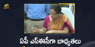 AP NEW SEC, Former AP CS Nilam Sawhney, Former AP CS Nilam Sawhney Submitted Resignation to Principal Advisor Post, Mango News, Nilam Sawhney, Nilam Sawhney AP SEC, Nilam Sawhney is the new SEC of AP, Nilam Sawhney SEC, Nilam Sawhney Submitted Resignation to Principal Advisor Post, Nilam Sawhney Took Charge As AP Election Commissioner, Nilam Sawhney Took Charge As AP New Election Commissioner