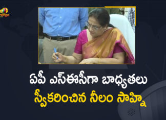 ఏపీ ఎస్ఈసీగా బాధ్యతలు స్వీకరించిన నీలం సాహ్ని AP NEW SEC, Former AP CS Nilam Sawhney, Former AP CS Nilam Sawhney Submitted Resignation to Principal Advisor Post, Mango News, Nilam Sawhney, Nilam Sawhney AP SEC, Nilam Sawhney is the new SEC of AP, Nilam Sawhney SEC, Nilam Sawhney Submitted Resignation to Principal Advisor Post, Nilam Sawhney Took Charge As AP Election Commissioner, Nilam Sawhney Took Charge As AP New Election Commissioner