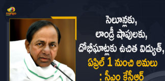 CM KCR, CM KCR Decided to Provide upto 250 units of Free Electricity to Salon, CM KCR Good News For Salon Shop Dhobi Ghat Laundry, Dhobi Ghats, Free Electricity to Salon Laundry shops and Dhobi Ghats, Free Electricity to Salon Laundry shops and Dhobi Ghats In Telangana, Hair Salons, KCR Free Electricity to Salon Laundry shops and Dhobi Ghats, KCR offers free water and electricity, Laundry Shops, Mango News, Telangana CM KCR, TRS government announces free electricity to saloons, Up to 100 units of free electricity to those shops