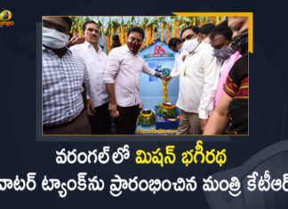 Drink Bhagiratha water for better health, KTR Started Mission Bhagiratha Water Tank in Warangal, Mango News, Minister KTR, Minister KTR Started Mission Bhagiratha Water Tank in Warangal, Mission Bhagiratha, mission bhagiratha in telangana, Mission Bhagiratha in Warangal, Mission Bhagiratha tank, mission bhagiratha telangana, Mission Bhagiratha Water, Mission Bhagiratha Water Tank, Mission Bhagiratha Water Tank in Warangal, Warangal