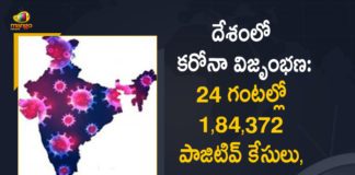 Coronavirus Cases, coronavirus cases in india state wise, coronavirus cases in india today state wise, coronavirus cases india, coronavirus india, India Coronavirus, India Covid-19 Updates, New Confirmed Corona Cases, total corona cases in india today, total corona positive in india,mango news
