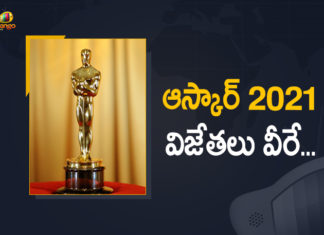 2021 Oscar Awards Winners, 2021 Oscars complete winners list, 2021 Oscars Winners, Full list of 2021 Academy Awards, Full List of 2021 Oscar Awards Winners, Mango News, Oscar, Oscar Awards Winners, Oscar Winners, Oscar Winners 2021, Oscar Winners List, Oscars 2021 Full list of winners and nominees, Oscars Winners, The Full List of 2021 Oscar Awards Winners, The Full List of Oscar Awards Winners