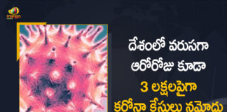 Coronavirus Cases, coronavirus cases in india state wise, coronavirus cases in india today state wise, coronavirus cases india, coronavirus india, India Coronavirus, India Covid-19 Updates, New Confirmed Corona Cases, total corona cases in india today, total corona positive in india,mango news