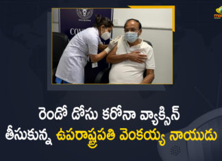 AIIMS, COVID 19 Vaccine, Mango News, Venkaiah Naidu, Venkaiah Naidu takes 2nd dose of COVID Vaccine, Venkaiah Naidu Took COVID-19 Vaccine, Venkaiah Naidu Took Second Dose of Covid-19 Vaccine, Venkaiah Naidu Took Second Dose of Covid-19 Vaccine at AIIMS, Vice President, Vice President M Venkaiah Naidu takes 2nd dose of COVID Vaccine, Vice President Venkaiah Naidu, Vice President Venkaiah Naidu receives Covid-19 booster, Vice-President Venkaiah Naidu receives second dose