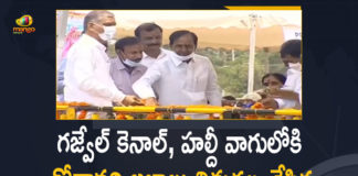 CM KCR, CM KCR has Released Godavari Water into Gajwel Canal, CM KCR has Released Godavari Water into Gajwel Canal and Haldi Vagu, CM KCR release Godavari water into Haldi Vagu, CM KCR to release Godavari water into Haldi Vagu, Gajwel Canal, Godavari Water, Haldi Vagu, KCR has Released Godavari Water into Gajwel Canal, KCR visit Gajwel today, Mango News, Telangana CM KCR