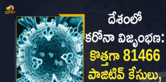 Coronavirus Cases, coronavirus cases in india state wise, coronavirus cases in india today state wise, coronavirus cases india, coronavirus india, India Coronavirus, India Covid-19 Updates, New Confirmed Corona Cases, total corona cases in india today, total corona positive in india,mango news