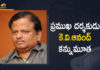 Famous Director KV Anand Passes Away,Rangam Movie Director KV Anand,Director KV Anand,Director KV Anand Latest News,Director KV Anand News,Director KV Anand Death News,KV Anand Passes Away,Director KV Anand Passes Away,Director KV Anand Passes Away Due To Heart Stroke,Rangam Director KV Anand Passes Away,Rangam Director,Director And Cinematographer KV Anand Passed Away,Film Director KV Anand Passes Away At 54,Star Director KV Anand Passes Away,Director And Cinematographer Kv Anand Is No More,Filmmaker KV Anand Dies At 54,Director KV Anand Movies,Director And Cinematographer KV Anand No More,Filmmaker KV Anand No More,Kv Anand Passes Away In Chennai,Legendary Filmmaker Kv Anand Is No More,Cinematographer And Director KV Anand Passes Away