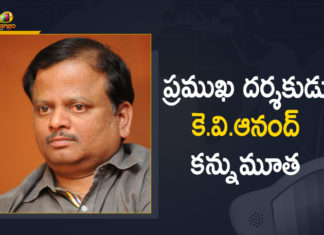 Famous Director KV Anand Passes Away,Rangam Movie Director KV Anand,Director KV Anand,Director KV Anand Latest News,Director KV Anand News,Director KV Anand Death News,KV Anand Passes Away,Director KV Anand Passes Away,Director KV Anand Passes Away Due To Heart Stroke,Rangam Director KV Anand Passes Away,Rangam Director,Director And Cinematographer KV Anand Passed Away,Film Director KV Anand Passes Away At 54,Star Director KV Anand Passes Away,Director And Cinematographer Kv Anand Is No More,Filmmaker KV Anand Dies At 54,Director KV Anand Movies,Director And Cinematographer KV Anand No More,Filmmaker KV Anand No More,Kv Anand Passes Away In Chennai,Legendary Filmmaker Kv Anand Is No More,Cinematographer And Director KV Anand Passes Away