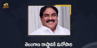 National Panchayat Awards 2021: Telangana State Got Total 12 Awards in 3 Categories