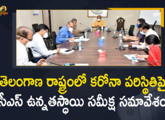 Coronavirus, Coronavirus Breaking News, Coronavirus Latest News, COVID-19, COVID-19 Situation, CS Somesh Kumar held a High Level Review Meeting, CS Somesh Kumar held a High Level Review Meeting on Covid-19 Situation, CS Somesh Kumar Review Meeting, CS Somesh Kumar Review Meeting Over Covid-19 Situation, Mango News, Somesh Kumar, telangana, Telangana Coronavirus, Telangana CS, Telangana CS Somesh Kumar, Telangana CS Somesh Kumar Review Meeting