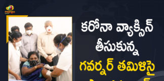 Corona Vaccination Drive, coronavirus vaccine distribution, COVID 19 Vaccine, Covid Vaccination, Covid vaccination in India, Covid-19 Vaccination Drive, Covid-19 Vaccine Distribution, Covid-19 Vaccine Distribution updates, India Covid Vaccination, Mango News, Tamilisai Soundararajan, Tamilisai Soundararajan Received Covid-19 Vaccine, Tamilisai Soundararajan Received First Dose of Covid-19 Vaccine, telangana governor, Telangana Governor Tamilisai Soundararajan, Telangana Governor Tamilisai Soundararajan Received Covid-19 Vaccine, Telangana Governor Tamilisai Soundararajan Received First Dose of Covid-19 Vaccine, Vaccine Distribution